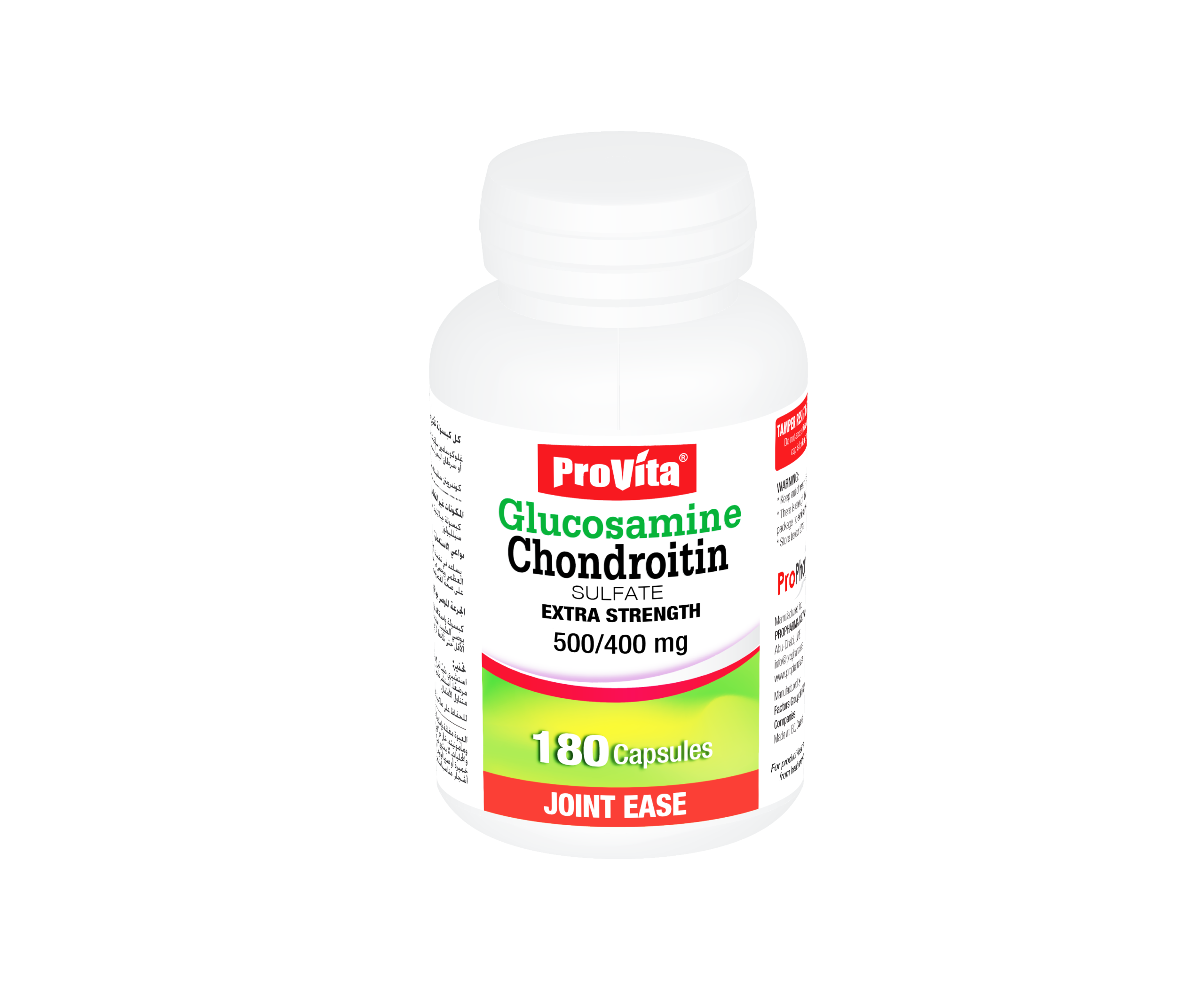 Provita Glucosamine